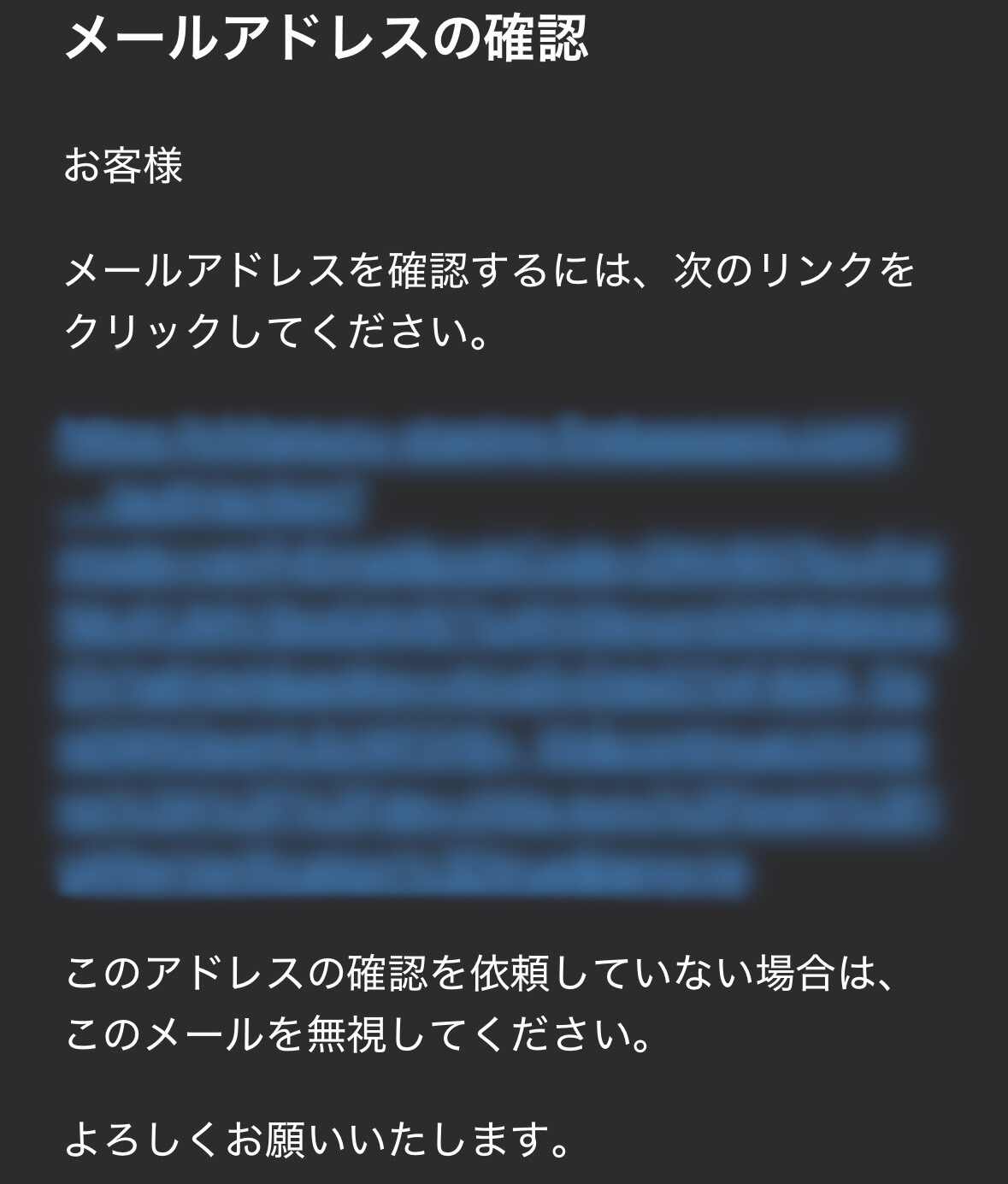 手順3